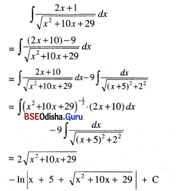 CHSE Odisha Class 12 Math Solutions Chapter 9 Integration Ex 9(d) Q.4(8)