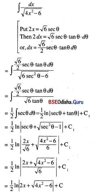 CHSE Odisha Class 12 Math Solutions Chapter 9 Integration Ex 9(d) Q.5(1)