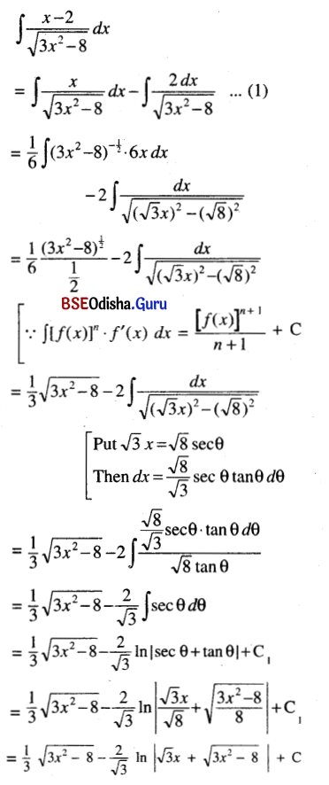 CHSE Odisha Class 12 Math Solutions Chapter 9 Integration Ex 9(d) Q.5(6)