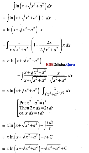 CHSE Odisha Class 12 Math Solutions Chapter 9 Integration Ex 9(e) Q.3(7)