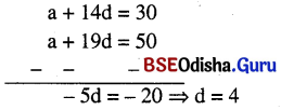 BSE Odisha 10th Class Maths Solutions Algebra Chapter 3 ସମାନ୍ତର ପ୍ରଗତି Ex 3(a) -3