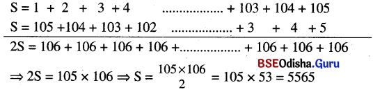 BSE Odisha 10th Class Maths Solutions Algebra Chapter 3 ସମାନ୍ତର ପ୍ରଗତି Ex 3(a) -4