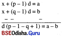 BSE Odisha 10th Class Maths Solutions Algebra Chapter 3 ସମାନ୍ତର ପ୍ରଗତି Ex 3(a) -7