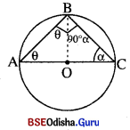 BSE Odisha 10th Class Maths Solutions Geometry Chapter 1 Img 14