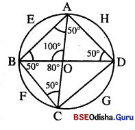 BSE Odisha 10th Class Maths Solutions Geometry Chapter 2 Img 3