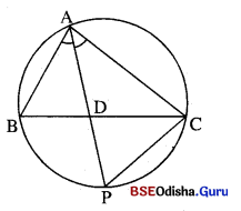 BSE Odisha 10th Class Maths Solutions Geometry Chapter 2 Img 30