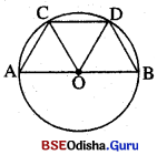 BSE Odisha 10th Class Maths Solutions Geometry Chapter 2 Img 32