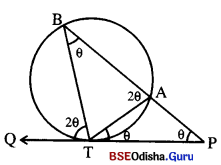 BSE Odisha 10th Class Maths Solutions Geometry Chapter 3 Img 8
