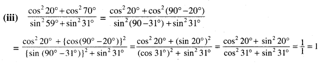 BSE Odisha 10th Class Maths Solutions Geometry Chapter 4 Img 4