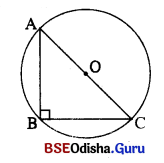 BSE Odisha 10th Class Maths Solutions Geometry Chapter 5 Img 1