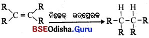 BSE Odisha 10th Class Physical Science Important Questions Chapter 4 img-19