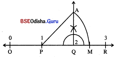 BSE Odisha 9th Class Maths Solutions Algebra Chapter 2 ବାସ୍ତବ ସଂଖ୍ୟା Ex 2(b) 13
