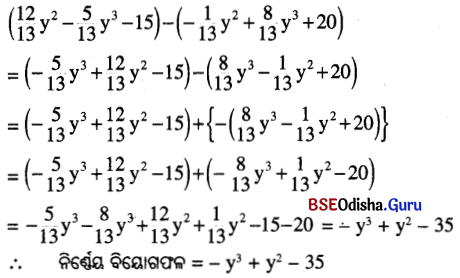 BSE Odisha 9th Class Maths Solutions Algebra Chapter 3 ବୀଜଗାଣିତିକ ପରିପ୍ରକାଶ ଓ ଅଭେଦ Ex 3(a) 2