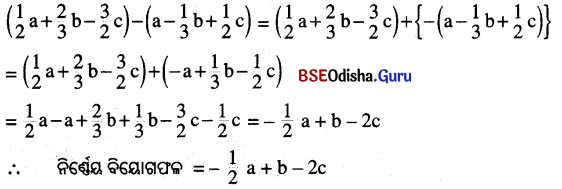 BSE Odisha 9th Class Maths Solutions Algebra Chapter 3 ବୀଜଗାଣିତିକ ପରିପ୍ରକାଶ ଓ ଅଭେଦ Ex 3(a) 3