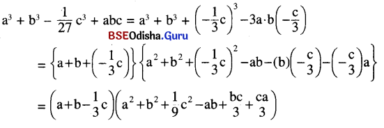 BSE Odisha 9th Class Maths Solutions Algebra Chapter 3 ବୀଜଗାଣିତିକ ପରିପ୍ରକାଶ ଓ ଅଭେଦ Ex 3(c) 1