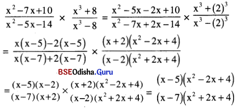 BSE Odisha 9th Class Maths Solutions Algebra Chapter 3 ବୀଜଗାଣିତିକ ପରିପ୍ରକାଶ ଓ ଅଭେଦ Ex 3(e) 11