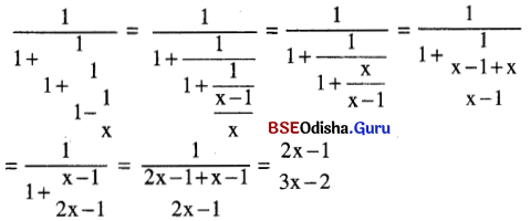 BSE Odisha 9th Class Maths Solutions Algebra Chapter 3 ବୀଜଗାଣିତିକ ପରିପ୍ରକାଶ ଓ ଅଭେଦ Ex 3(e) 21