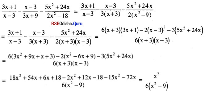 BSE Odisha 9th Class Maths Solutions Algebra Chapter 3 ବୀଜଗାଣିତିକ ପରିପ୍ରକାଶ ଓ ଅଭେଦ Ex 3(e) 8