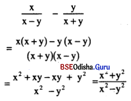 BSE Odisha 9th Class Maths Solutions Algebra Chapter 3 ବୀଜଗାଣିତିକ ପରିପ୍ରକାଶ ଓ ଅଭେଦ Ex 3(e)