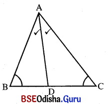 BSE Odisha 9th Class Maths Solutions Geometry Chapter 1 ରେଖା ଓ କୋଣ Ex 1(d) 24