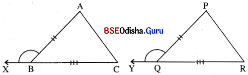 BSE Odisha 9th Class Maths Solutions Geometry Chapter 2 ତ୍ରିଭୁଜମାନଙ୍କ ସର୍ବସମତା Ex 2(a) Q.13