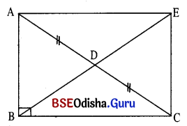 BSE Odisha 9th Class Maths Solutions Geometry Chapter 2 ତ୍ରିଭୁଜମାନଙ୍କ ସର୍ବସମତା Ex 2(a) Q.21