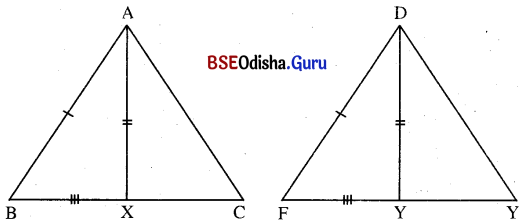 BSE Odisha 9th Class Maths Solutions Geometry Chapter 2 ତ୍ରିଭୁଜମାନଙ୍କ ସର୍ବସମତା Ex 2(a) Q.24