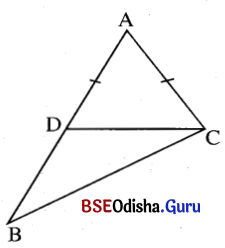 BSE Odisha 9th Class Maths Solutions Geometry Chapter 2 ତ୍ରିଭୁଜମାନଙ୍କ ସର୍ବସମତା Ex 2(b) Q.14