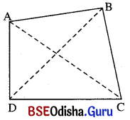 BSE Odisha 9th Class Maths Solutions Geometry Chapter 2 ତ୍ରିଭୁଜମାନଙ୍କ ସର୍ବସମତା Ex 2(b) Q.15