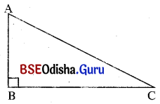 BSE Odisha 9th Class Maths Solutions Geometry Chapter 2 ତ୍ରିଭୁଜମାନଙ୍କ ସର୍ବସମତା Ex 2(b) Q.6