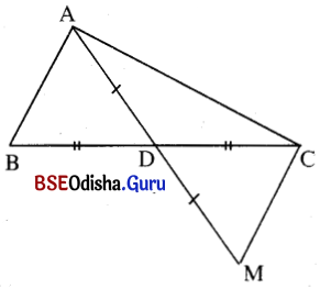 BSE Odisha 9th Class Maths Solutions Geometry Chapter 2 ତ୍ରିଭୁଜମାନଙ୍କ ସର୍ବସମତା Ex 2(b) Q.9
