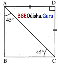 BSE Odisha 9th Class Maths Solutions Geometry Chapter 3 ଚତୁର୍ଭୁଜ Ex 3(b) 10