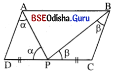 BSE Odisha 9th Class Maths Solutions Geometry Chapter 3 ଚତୁର୍ଭୁଜ Ex 3(b) 12