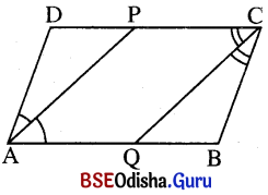 BSE Odisha 9th Class Maths Solutions Geometry Chapter 3 ଚତୁର୍ଭୁଜ Ex 3(b) 15