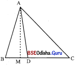 BSE Odisha 9th Class Maths Solutions Geometry Chapter 4 କ୍ଷେତ୍ରଫଳ Ex 4 11