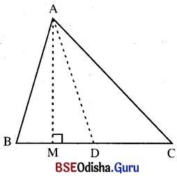 BSE Odisha 9th Class Maths Solutions Geometry Chapter 4 କ୍ଷେତ୍ରଫଳ Ex 4 12
