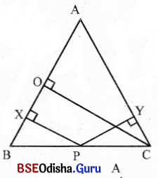 BSE Odisha 9th Class Maths Solutions Geometry Chapter 4 କ୍ଷେତ୍ରଫଳ Ex 4 25