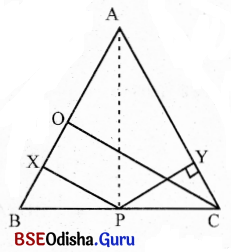 BSE Odisha 9th Class Maths Solutions Geometry Chapter 4 କ୍ଷେତ୍ରଫଳ Ex 4 26