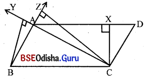 BSE Odisha 9th Class Maths Solutions Geometry Chapter 4 କ୍ଷେତ୍ରଫଳ Ex 4 5