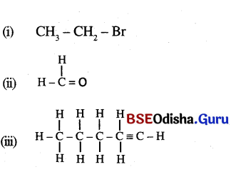 BSE Odisha Class 10 Physical Science Solutions Chapter 4 img-14