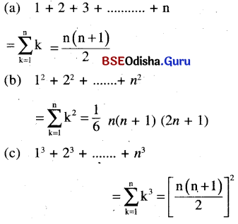 CHSE Odisha Class 11 Math Notes Chapter 10 Sequences and Series
