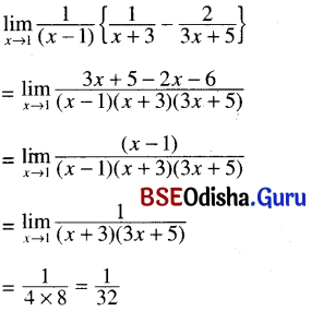 CHSE Odisha Class 11 Math Solutions Chapter 14 Limit and Differentiation Ex 14(b) 11