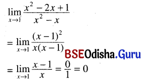 CHSE Odisha Class 11 Math Solutions Chapter 14 Limit and Differentiation Ex 14(b) 15