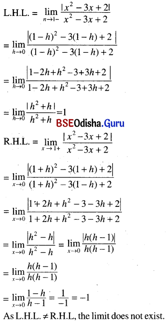 CHSE Odisha Class 11 Math Solutions Chapter 14 Limit and Differentiation Ex 14(b) 32