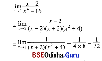 CHSE Odisha Class 11 Math Solutions Chapter 14 Limit and Differentiation Ex 14(b) 6
