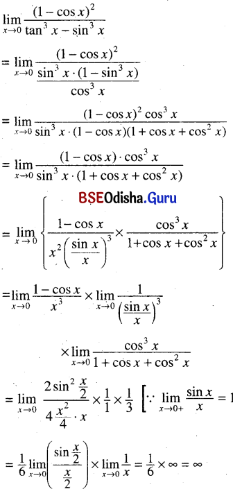 CHSE Odisha Class 11 Math Solutions Chapter 14 Limit and Differentiation Ex 14(c) 11