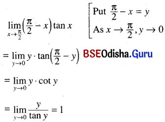 CHSE Odisha Class 11 Math Solutions Chapter 14 Limit and Differentiation Ex 14(c) 12