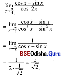 CHSE Odisha Class 11 Math Solutions Chapter 14 Limit and Differentiation Ex 14(c) 13