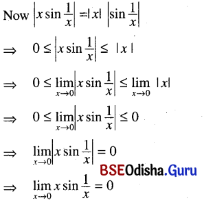CHSE Odisha Class 11 Math Solutions Chapter 14 Limit and Differentiation Ex 14(c) 20