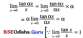 CHSE Odisha Class 11 Math Solutions Chapter 14 Limit and Differentiation Ex 14(c) 3